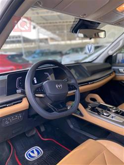 چانگان هەنتەر